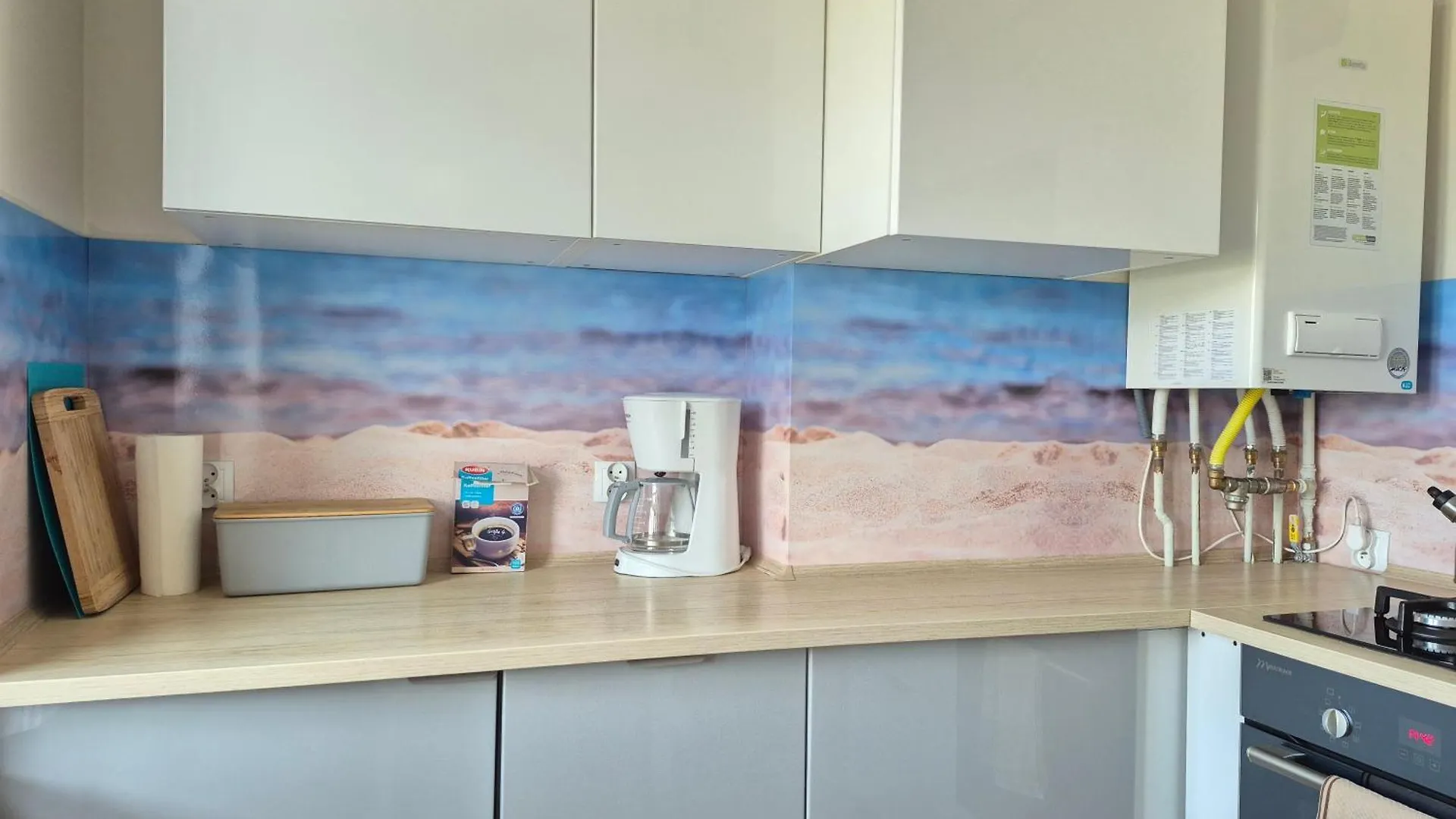 Apartament Freedom Kołobrzeg